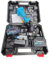 tosapecore a doppia batteria 68v 6ah tosatrice pecora 800-1500w