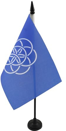 AZ FLAG Tischflagge Planet Erde 21x14 cm Polyester 100D Kunststoffsockel | Für innen Blauer Planet Tischflagge genähte Ausführung mit verstärkten Kanten mit Kunststoffstab 100D Polyester