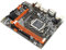 B75 Placa Base Computadora de Escritorio, LGA 1155 DDR3 1600/1333/1066 MHz Placa Base Computadora Compatible con Disco Duro de Modo Dual NVME + NGFF, Ranura PCI-EX1 / PCI-EX16 / USB3.0 / SATA3.0,