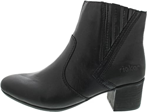 Rieker Stiefelette Schwarz (42)
