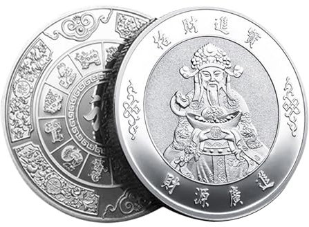 JINGAN Pièce De Fortune Chinoise | Pièce Porte-Bonheur du Dieu Chinois De La Richesse | Que l'argent Et Les Tréso Vous Viennent Généreusement Pièce Porte-Bonheur, Porte-Bonheur Chinois