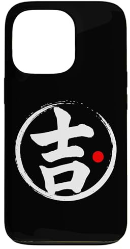 “Lucky” Japanese Kanji Word Graphic Case for iPhone 13 Pro