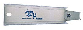 Forum Ersatzsägeblatt Ryoba 240 mm, 4317784911542