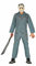 FIESTAS GUIRCA Mens Hockey Boiler Suit Fancy Dress Halloween Costume Size Medium