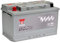 Yuasa YBX5116 12V 90Ah 800CCA Silber versiegelte wartungsfreie Hochleistungs-Autobatterie