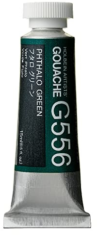Holbein gouache No. 5 Phthalo Green