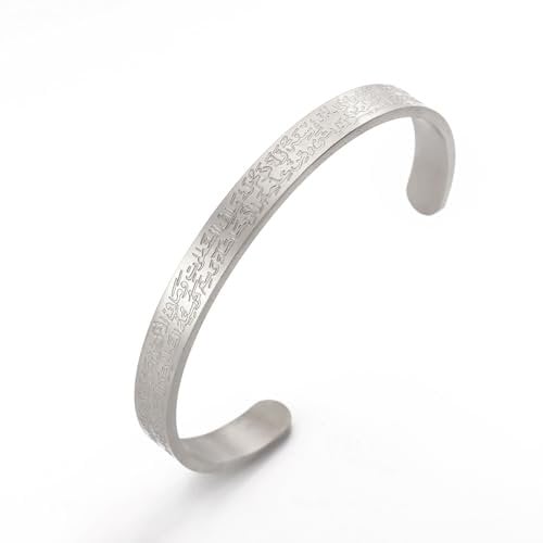Dreamtimes islamischen Ayatul Kursi Armband für Frauen Muslim Koran Allah Openable Armreifen Armbänder Ayatul Kursi Arabisch Kalligraphie Manschette Armband für Männer Islam Eid Ramadan (Silber)