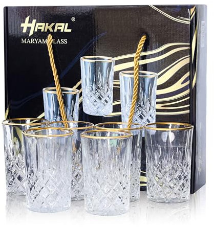 Goldene Touch| Set mit 6 Exquisiten 210-ml-Glasbechern in Geschenkbox | Perfekt für Arabische, Türkische und Marokkanische Espresso-Teetassen | Vielseitige Griffe für heiße oder kalte Getränke