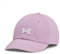 Under Armour Damen Women's UA Blitzing ADJ Hut, Purple Ace-White, Einheitsgre