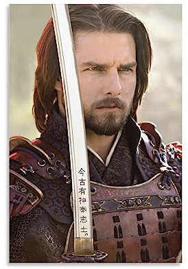 BAOCE Filmposter The Last Samurai (11), Druck, Fotokunst, Malerei, Leinwand, Poster, Heimdekoration, Poster, 30 x 45 cm