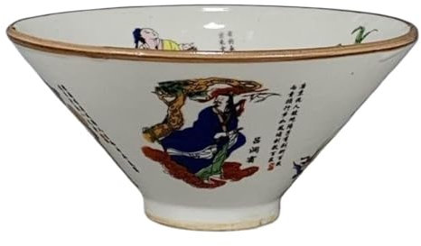 DQZRTUECA Antiguo Cuenco de Porcelana, Vajilla de decoración de colección de Porcelana de 12,5 cm, Cuenco inmaculado pequeño Blanco de Ocho