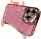 Tybiky Coque de protection pour iPhone 11, ultra résistante aux rayures, en silicone, antichoc, fine, avec paillettes scintillantes, rose