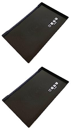 JapanBargain, Serving Trays Japanese Plastic Lacqured Tea Trays Sake Tray Sushi Plates Snack Plates, Made in Japan, Set of 2