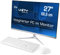 All-in-One-PC CSL Unity F27W-JLS, 68,58 cm (27 Zoll, 1920x1080 Full HD) - Leistungsstarker AIO (Intel Celeron N5100 CPU 4x2800 MHz, 1000 GB SSD, 16 GB DDR4-RAM, Windows 11 Pro), weiß