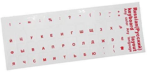 Worparsen Replacement Russian Letters Layout Keyboard Sticker Decal for PC Laptop Computer