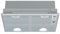 NEFF D5655X1GB, Built-in Cooker Hood - Silver
