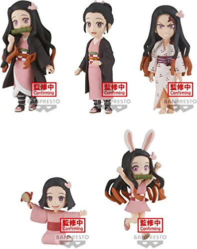 Banpresto Pack 12 Figuren Nezuko Kamado Word Collectable III Demon Slayer Kimetsu No Yaiba 7 cm surtido, solide, Mehrfarbig, 143547