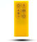 Replacement Remote Control Compatible for Dyson BP01 Air Purifier Bladeless Pure Cool Me Personal Purifying Fan (Yellow)