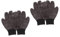 iplusmile 2 Paar Autowaschhandschuhe Handschuh Zum Abstauben Von Krallenhandschuhe Zum Autowaschen Handschuhe Für Auto-reinigungshandschuh Staubhandschuhe Korallenvlies Grey