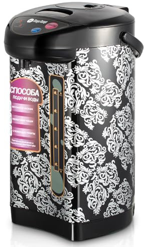 MAYA RANGE 5L Instant Hot Water Dispenser, 2 Temperature Adjustment Thermo Pot With 2 Dispensing Ways, Rotatable Base, Re-boil & Auto-Cut Off, Stainless Steel Water Boilers Kettle (Black Printed)