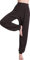 HOEREV Super weiche Modal Spandex Harem Yoga Pilates Hosen, Gr.-Large,Kaffee