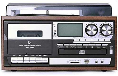 Giradischi Bluetooth, giradischi, CD, cassette, radio AM/FM e ingresso Aux con porta USB e codifica SD, telecomando, altoparlante stereo integrato, lettore musicale autonomo, telecomando