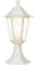 Sockelleuchte Aluminium Glas Weiß IP44 Garten Weg 40 cm hoch E27 Laterne Rustikal nostalgische Wegeleuchte Outdoor PARIS