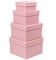 Briful Gift Box with Lid Square Paper Jewelry Gift Boxes Small Storage Box, Set of 4 Assorted Sizes, Suitable for Gifts, Bridesmaids, Crafting, Toys, Gift Packaging Box - Pink