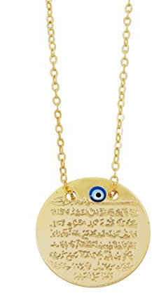 Remi Bijou Gravurplatte Halskette Kette + Anhänger - Ayetel Kursi - Gold Farbe Böser Blick Muslim Evil Eye türkisches Auge Nazar Boncuk