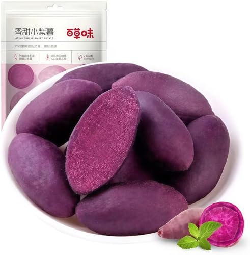 Veitech Purple Sweet Potatoes 108g, Roasted Baby Sweet Potato Snack | Ready-To-Eat Soft Chewy Bites For Office Breaks, Lunchboxes, Travel Bags, Picnics And Everyday Sharing.