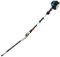 Makita EN4951SH Benzin Heckenschneider, 10 x 200 mm