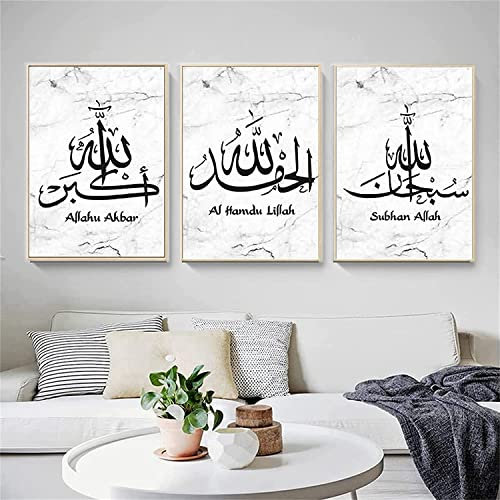 JNAOZI Islamische Wandbildr Set,Allah Islamische Zitate Poster Leinwand Malerei,Marmor Leinwand Gemälde für Schlafzimmer Küche Esszimmer und Büro,Kein Rahmen (50x70cm*3)…