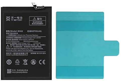 [TY BETTERY] Akku kompatibel mit Xiaomi Redmi Note 9 (4G) / Poco M3 / Redmi 9T | BN62