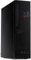 Inter-Tech GEH S-331 Desktop mit 8,3 Liter Volumen, schwarz