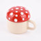 Sass & Belle Tasse mit Deckel Pilz Steinzeug beige rot weiß 320ml