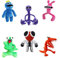 6PCS Rainbow Friends Plüsch,Rainbow Friends Roblox Plush,Rainbow Friends Kuscheltiere,für Kinder Party Halloween Weihnachten Thanksgiving(Blau+Purple+Orange+Grün+Rot+Rosa)