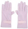 PACKOVE Biking Gloves 2 Pairs Purple Breathable Fitness Nylon Sporting Goods UV Protection Gloves