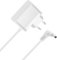 Bouge 5V Ladekabel Kompatibel mit HelloBaby HB50, HB66 Eltern und Baby Einheit Ersatzkabel Netzteil Ladegerät (Weiß)