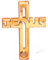 Zuluf Kreatives Heiliges Land Wandkreuz für Heimdekoration und Geschenke | Wohn-, Büro- oder Kinderzimmerkreuz | Kleines christliches handgefertigtes Jesus-Kreuz aus Olivenholz mit Erde und Zertifikat | 12 cm CRS008