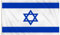 AKH® Bandiera israeliana, 1,5 x 0,9 m, bandiera nazionale di Israele con stella di David, decorazione patriottica israeliana per interni ed esterni