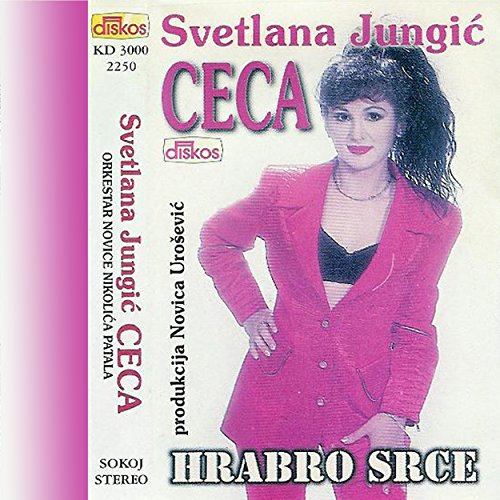 Hrabro srce