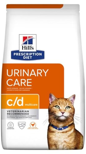 Hill's Katzenfutter Fleisch 1,5 kg