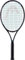 Head 2021-2023 IG Gravity 25 Junior Tennisschläger - besaitet mit Hülle
