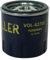 Engine Oil Filter FOR NISSAN QASHQAI II JUKE NV200 RENAULT SCENIC MEGANE KANGOO CLIO CAPTUR MEGANE DACIA DOKKER DUSTER 6071800010, 15208-00Q1D, 152085488R, 7711945905