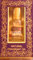 Song of India Natural Parfumoil Ylang Ylang 10ml