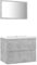 Susany Conjunto de Muebles de Baño con Armario para Lavabo,Lavabo Incorporado,Espejo Juego de Muebles de Baño Aglomerado Gris Hormigón 60 x 38,5 x 45 cm