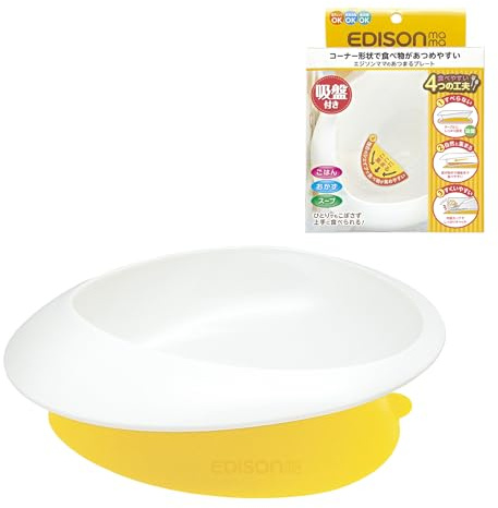 Edisonmama KJ203 Teller mit Saugnapf