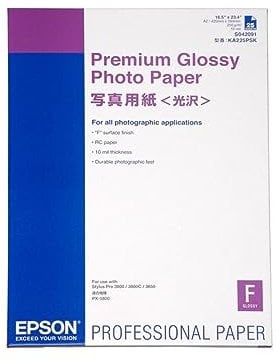 Epson C13S042091 Premium Glossy Photopapier Inkjet 255g/m2 A2 25 Blatt Pack