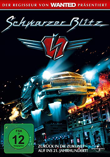 Universal Pictures Germany GmbH