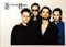 Depeche Mode – 10 x 15 cm Postkarte
